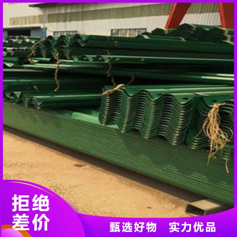 卖波形护栏板的当地厂家