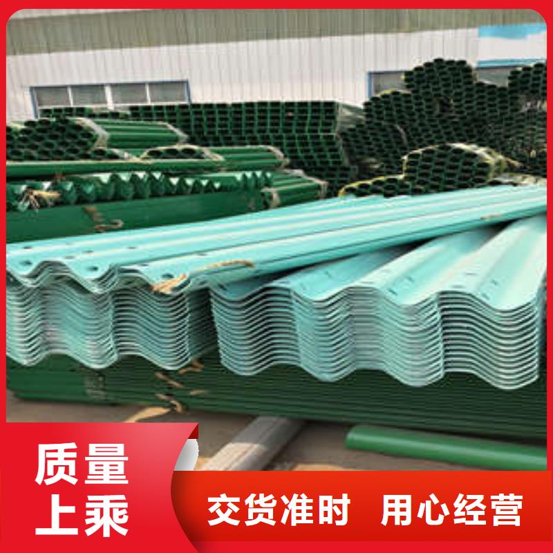 咨询波形护栏板厂家