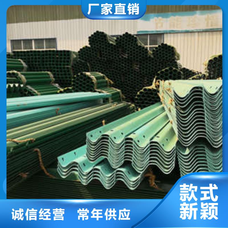 卖波形护栏板的当地厂家