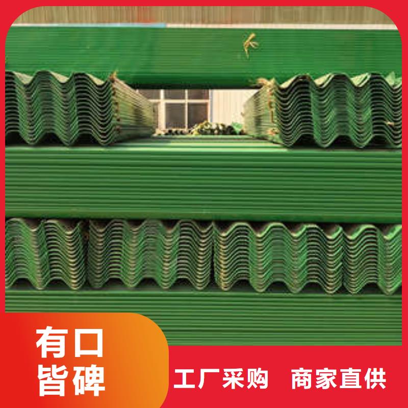 波形护栏板大品牌