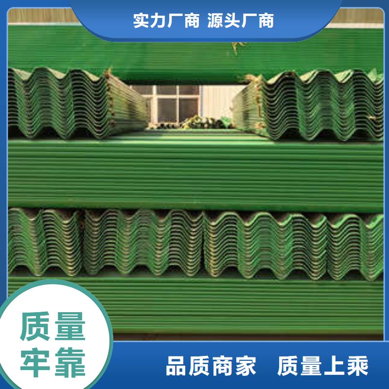 优选：波形护栏板公司