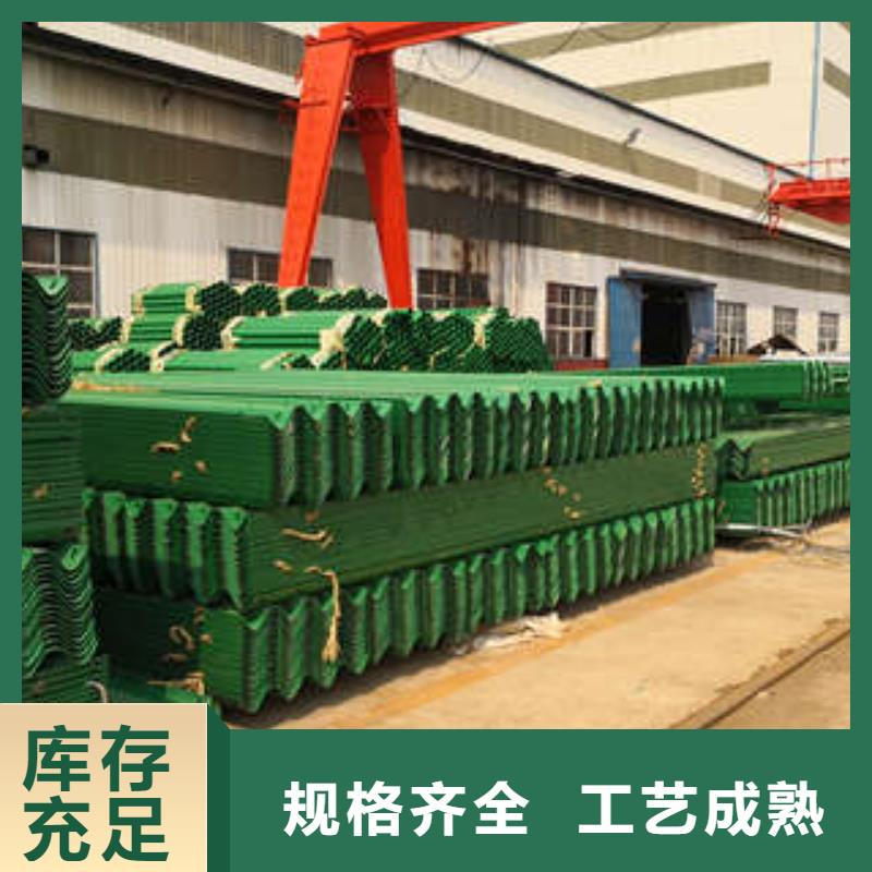 优惠的波形护栏板批发商
