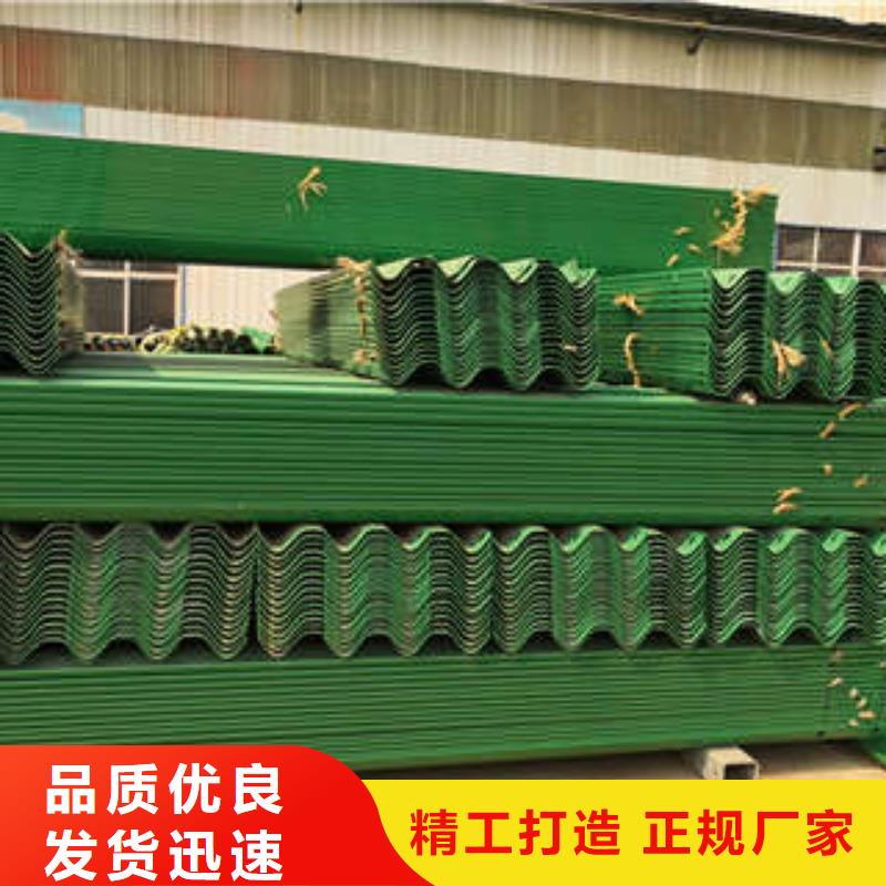 波形护栏板采购认准大厂