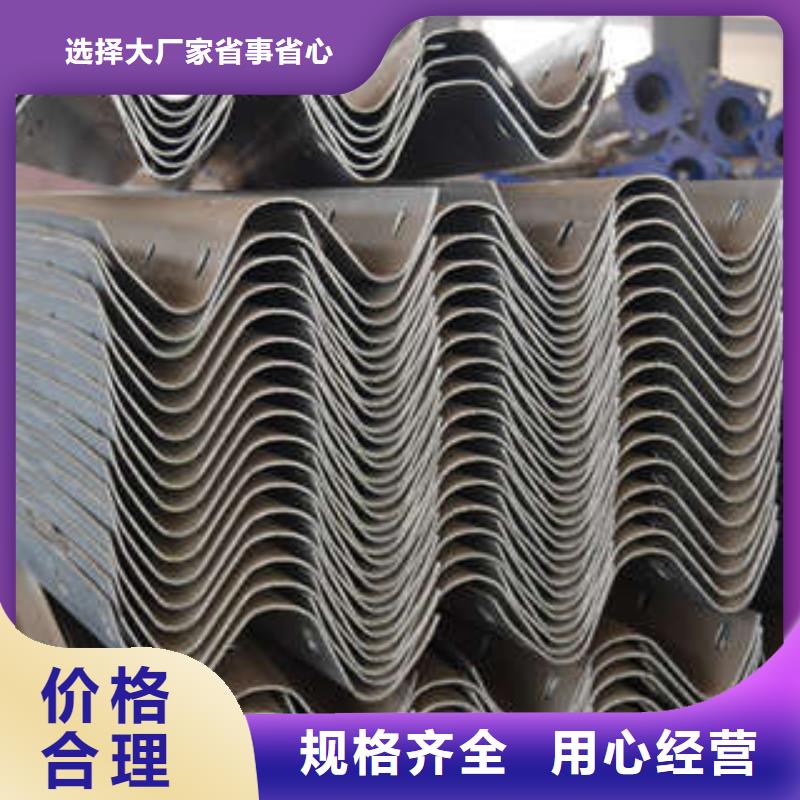 波形护栏板直供厂家电话