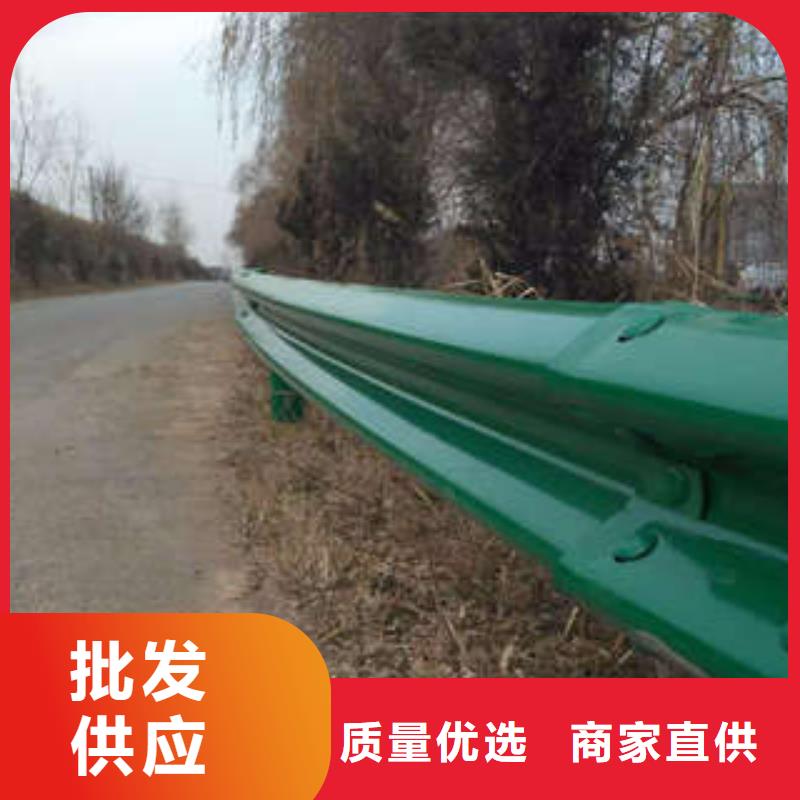 从事喷塑护栏板销售的厂家