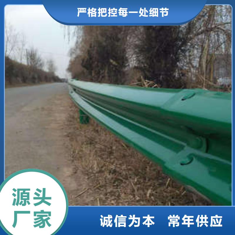 喷塑护栏板行业经验丰富
