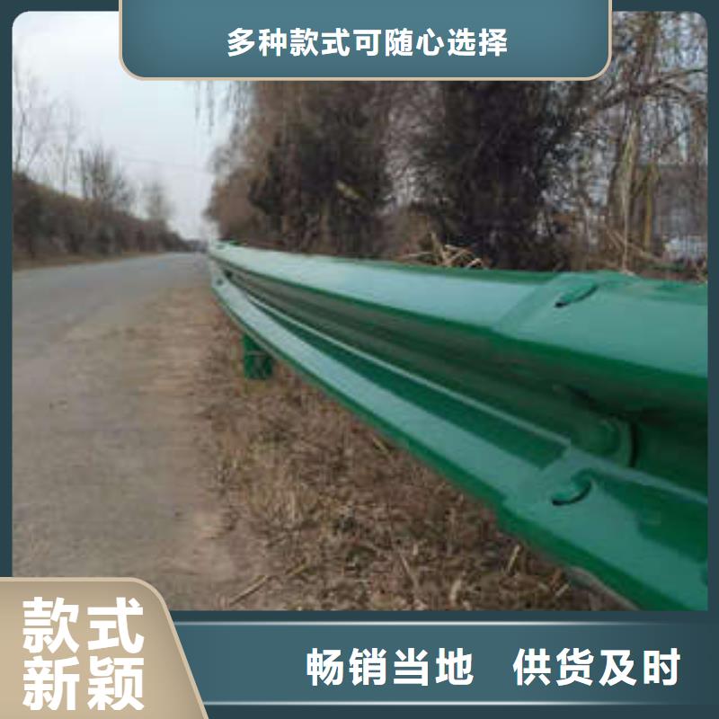 生产喷塑护栏板的生产厂家