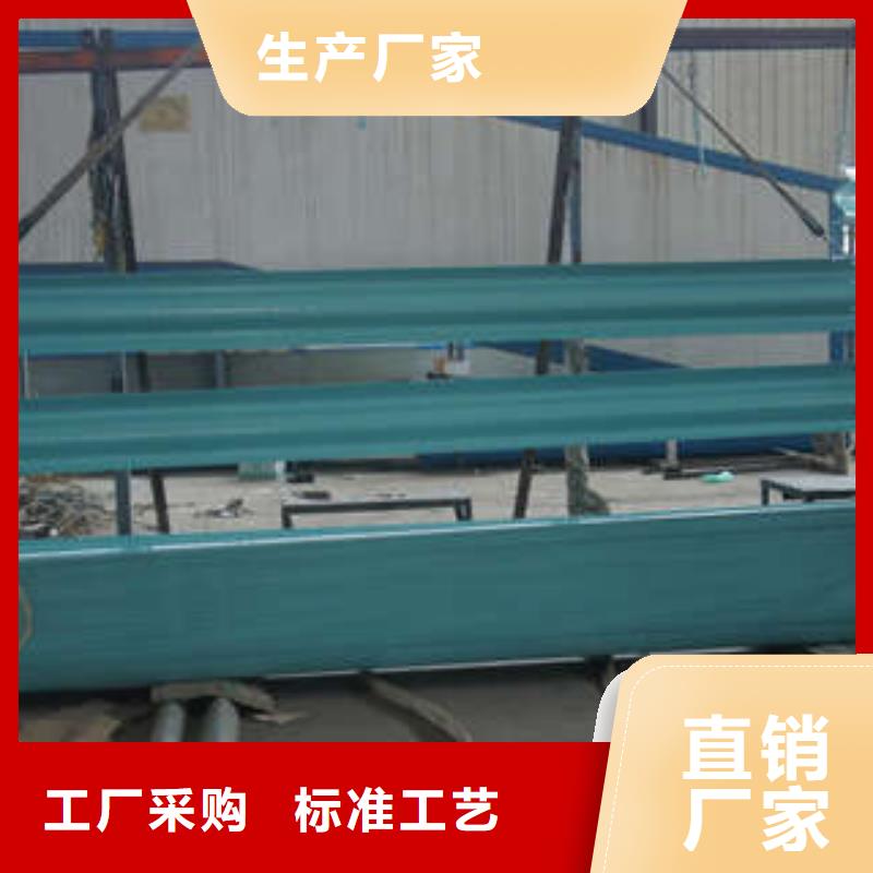 生产喷塑护栏板的生产厂家