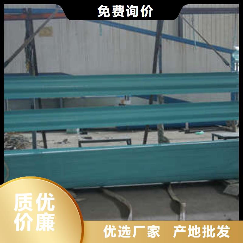 喷塑护栏板厂家设备齐全