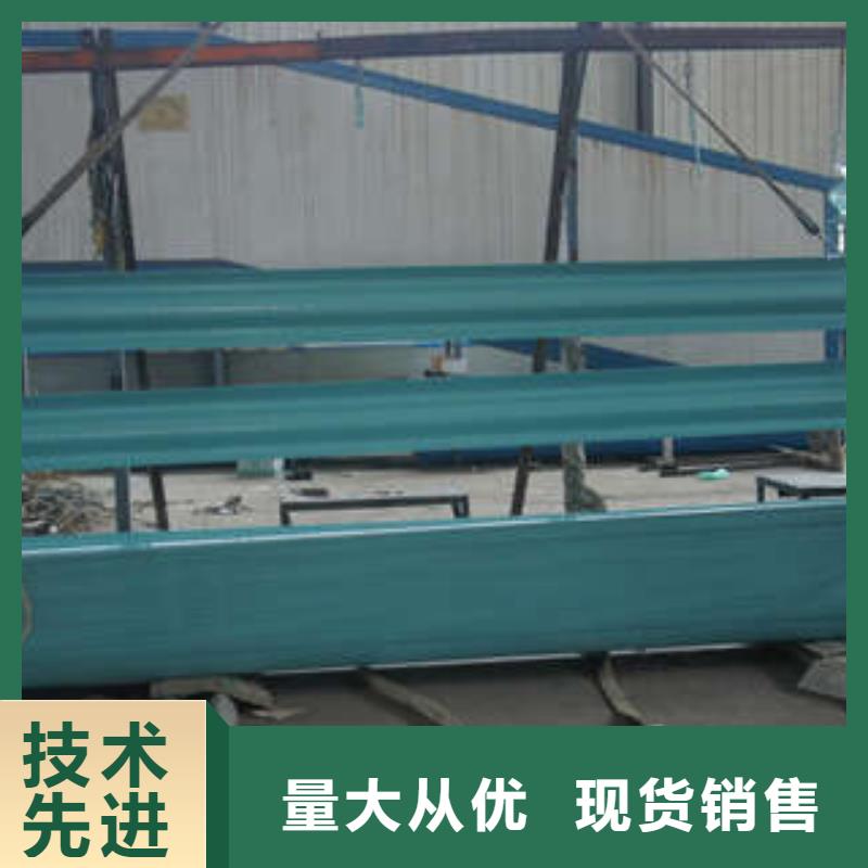 喷塑护栏板包你满意