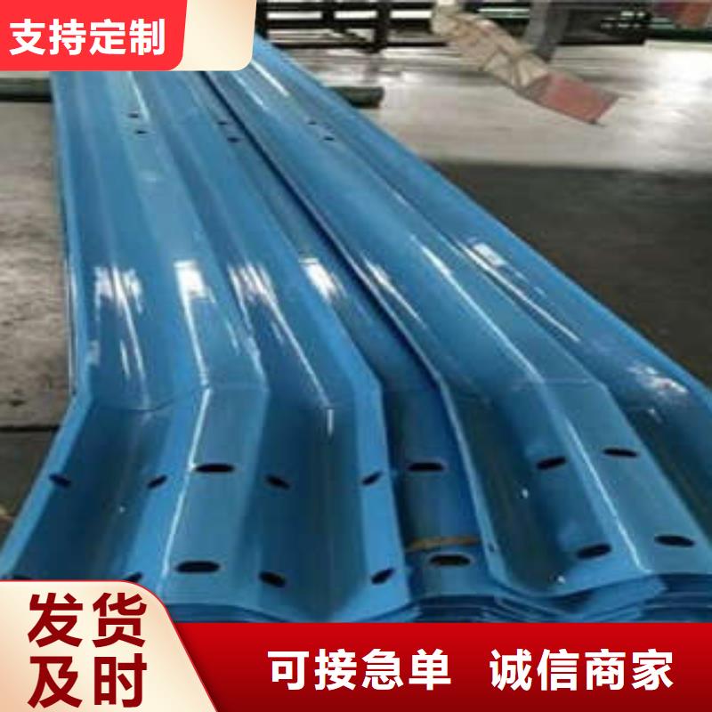 喷塑护栏板质量好