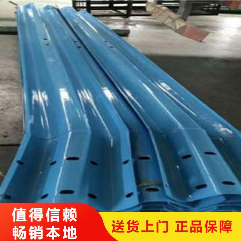 喷塑护栏板贴心售后