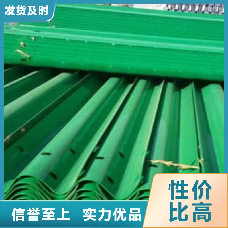 热销：喷塑护栏板厂家