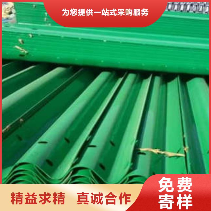 高品质喷塑护栏板厂商