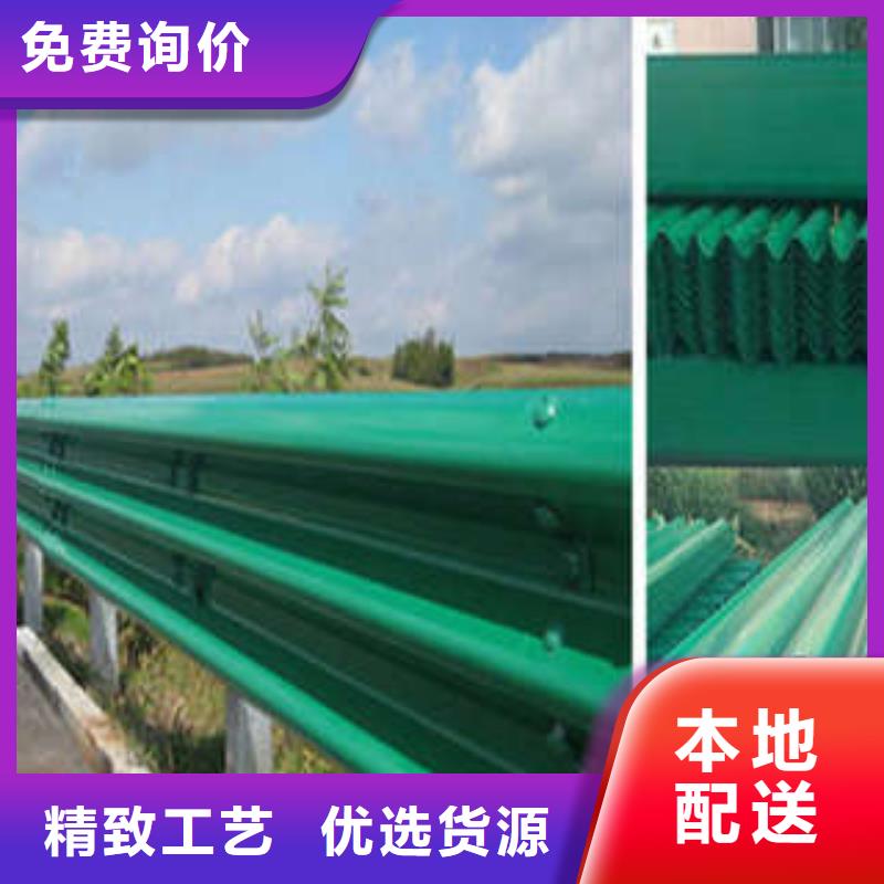 销售喷塑护栏板_精选厂家