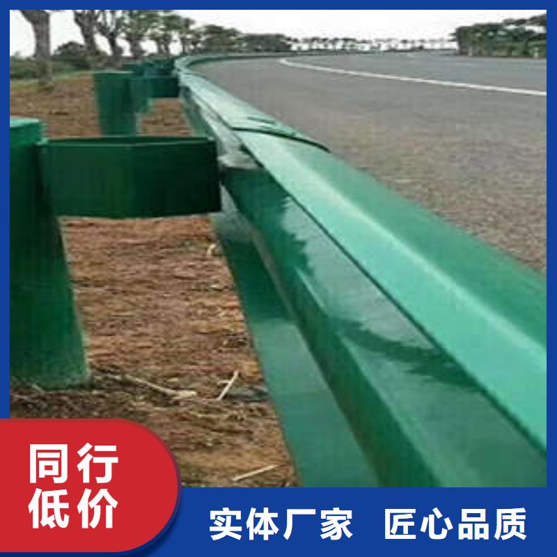 订购喷塑护栏板