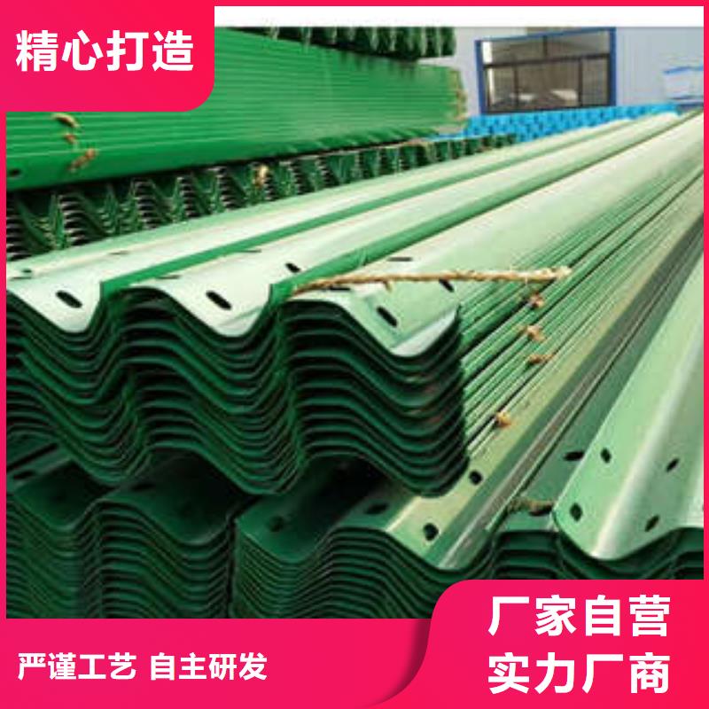 喷塑护栏板品牌-报价