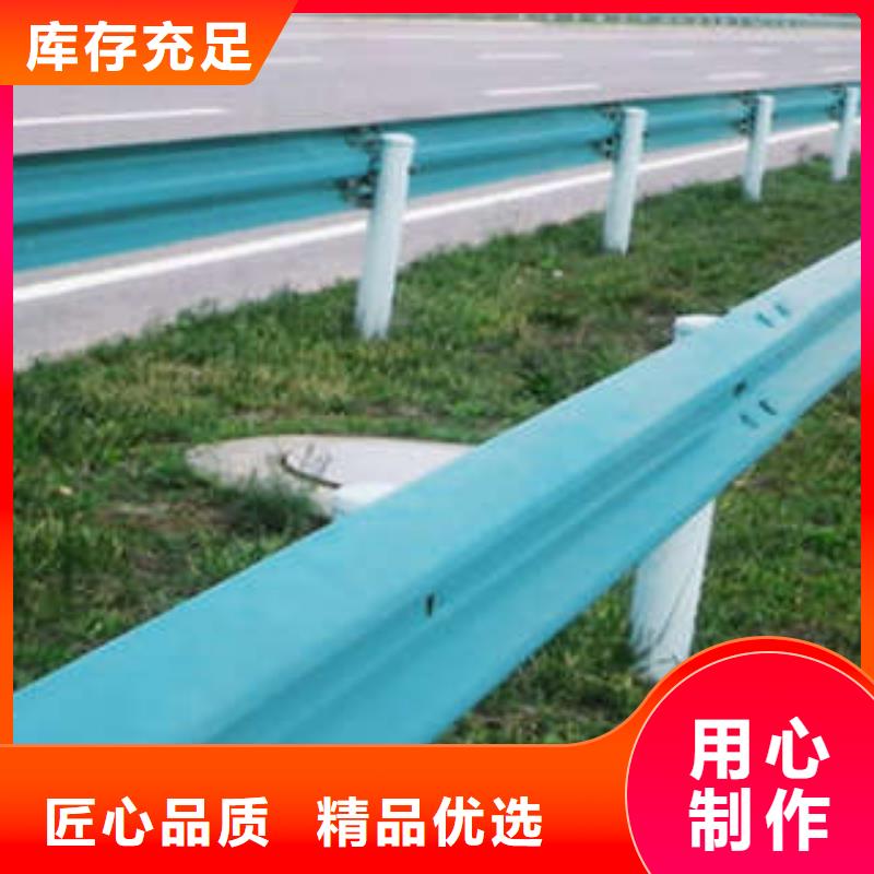 喷塑护栏板-口碑