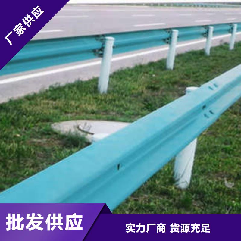 喷塑护栏板批发定制
