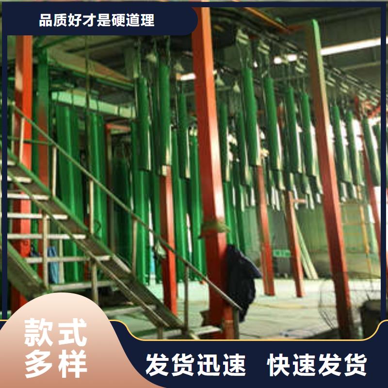 喷塑护栏板热销好货
