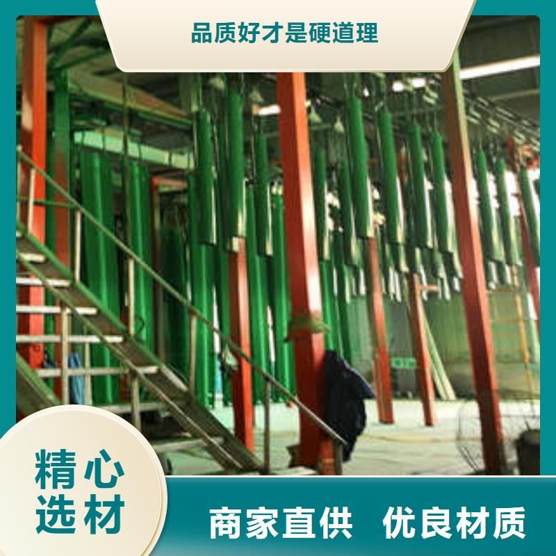 供应批发喷塑护栏板-品牌
