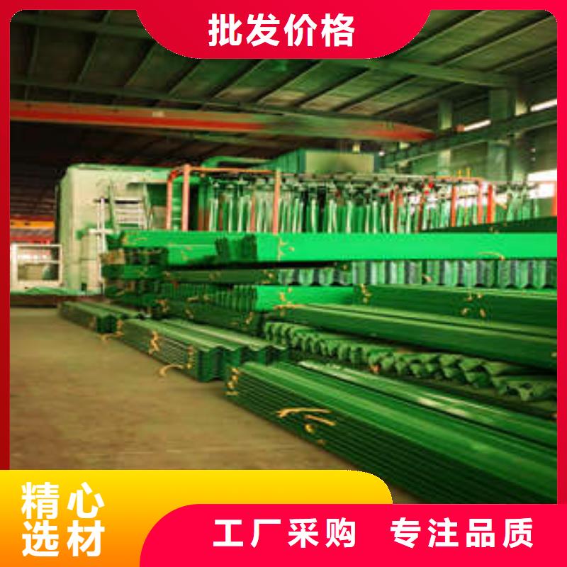 喷塑护栏板品质