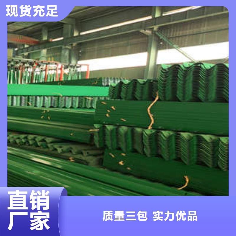 喷塑护栏板大品牌放心购
