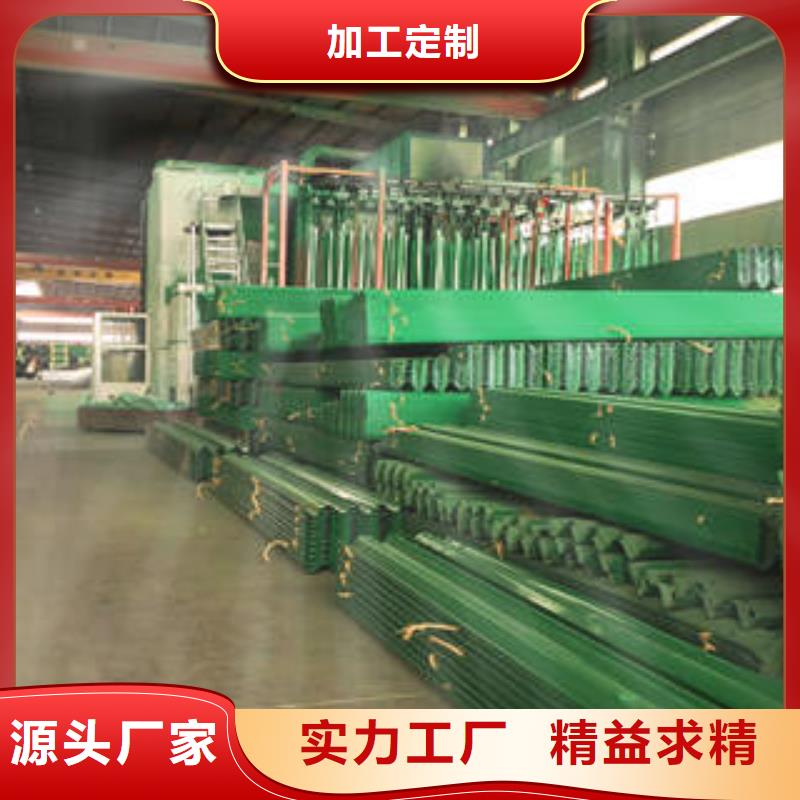 喷塑护栏板不怕同行比质量