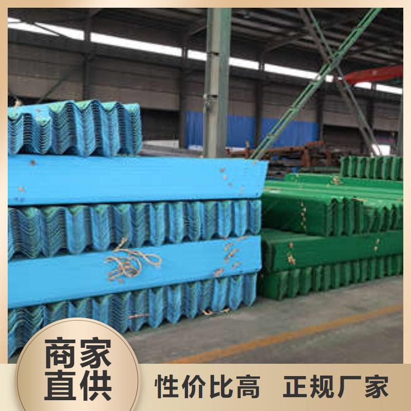 高品质喷塑护栏板厂商