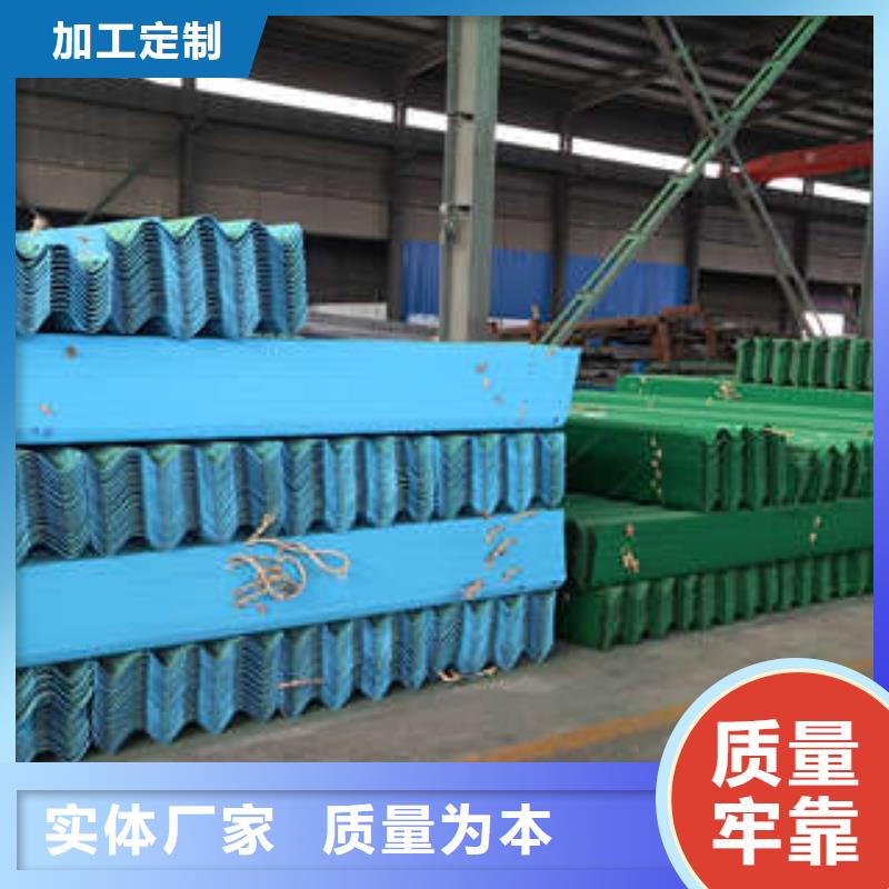 喷塑护栏板热销好货