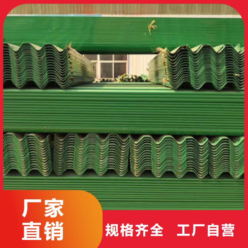 供应批发喷塑护栏板-全国配送