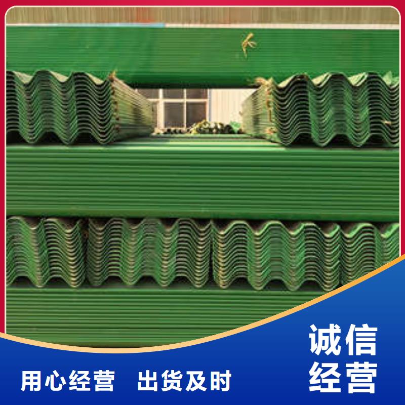 供应喷塑护栏板_优质厂家