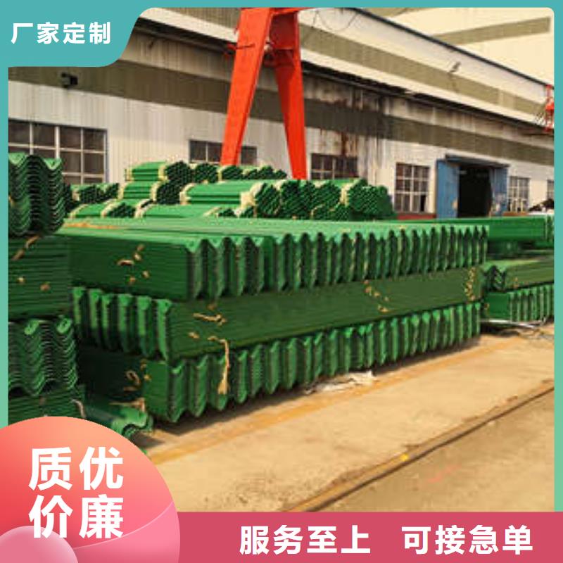 喷塑护栏板厂家批发零售