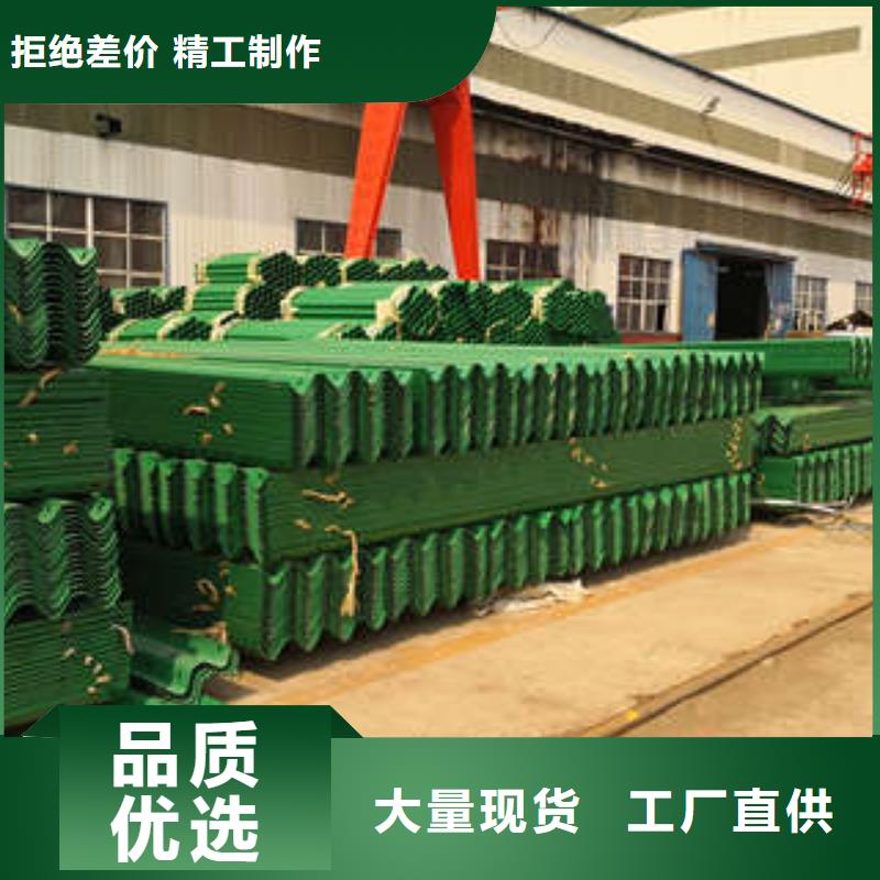 喷塑护栏板质量好