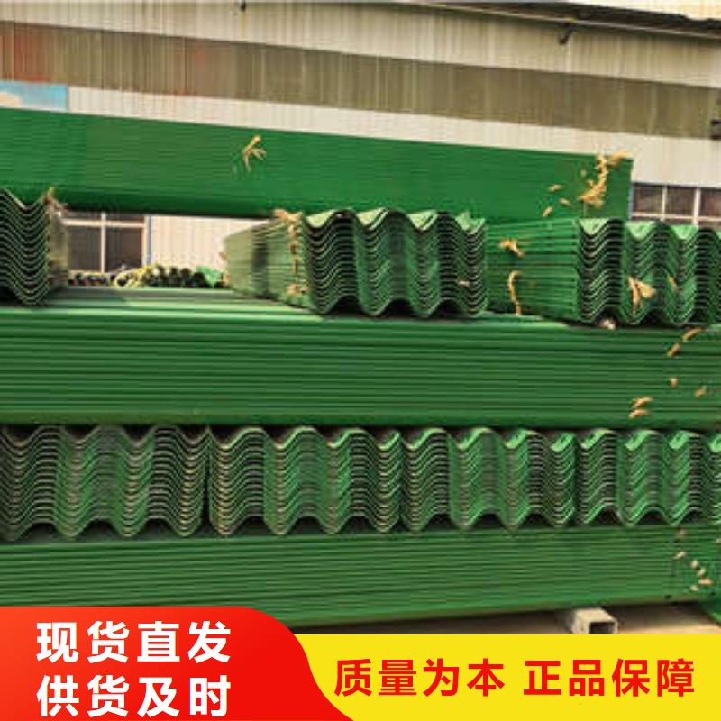 生产喷塑护栏板的实力厂家