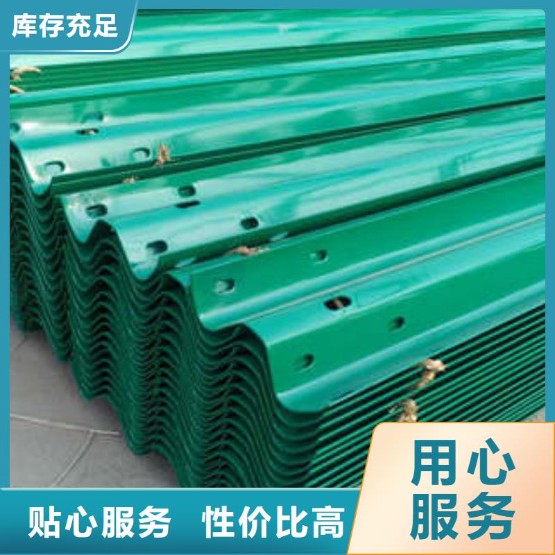 优质喷塑护栏板供应商