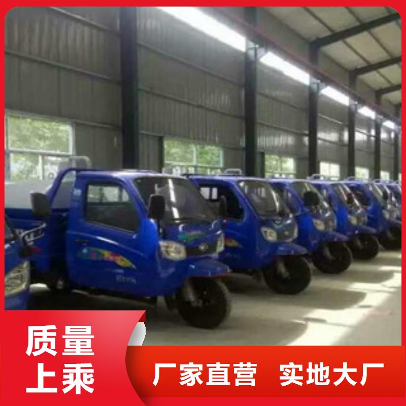 2025歡迎訪問##灑水車廠家##可定制定制零售批發