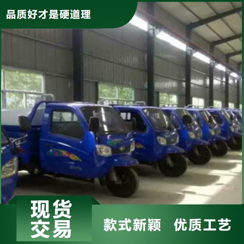发货速度快的洒水车公司