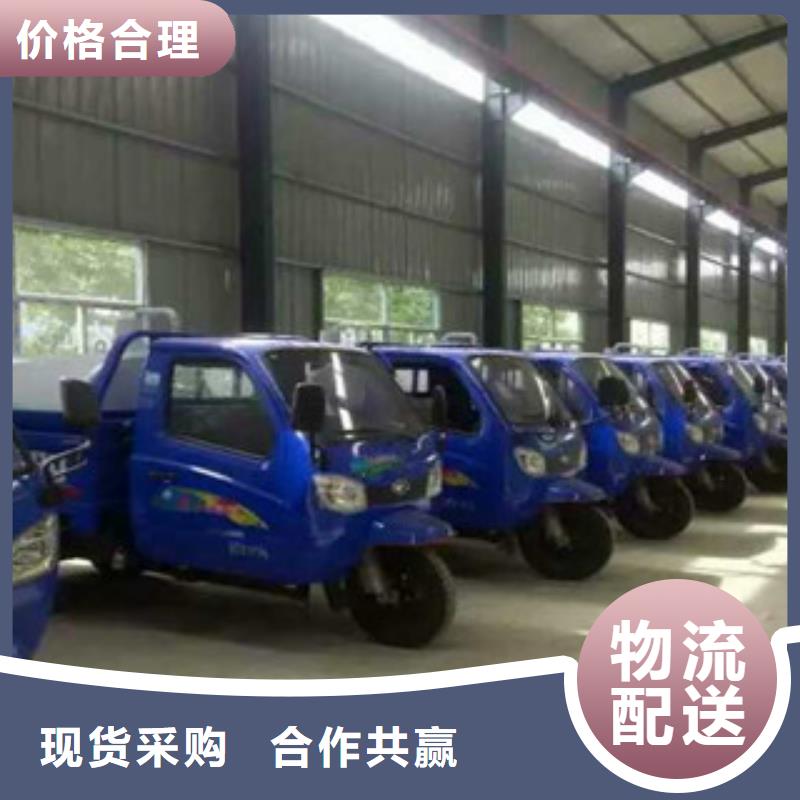 发货速度快的洒水车基地