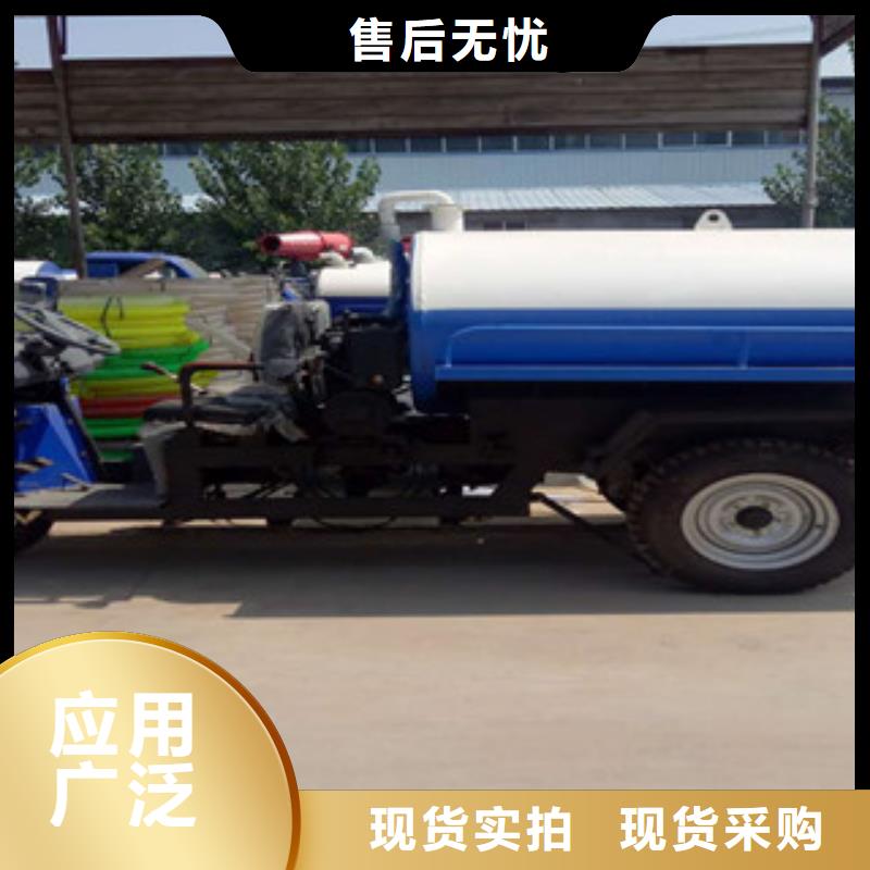 买洒水车必看-服务优当地公司