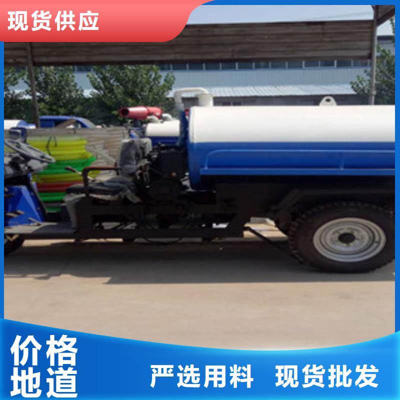洒水车实力过硬厂家