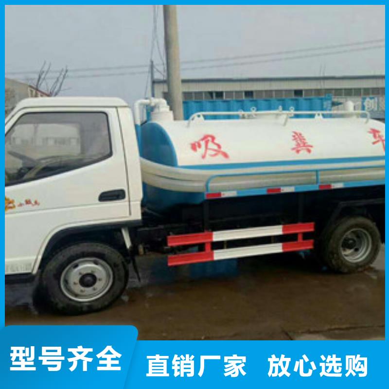 灑水車、灑水車生產(chǎn)廠家_規(guī)格齊全