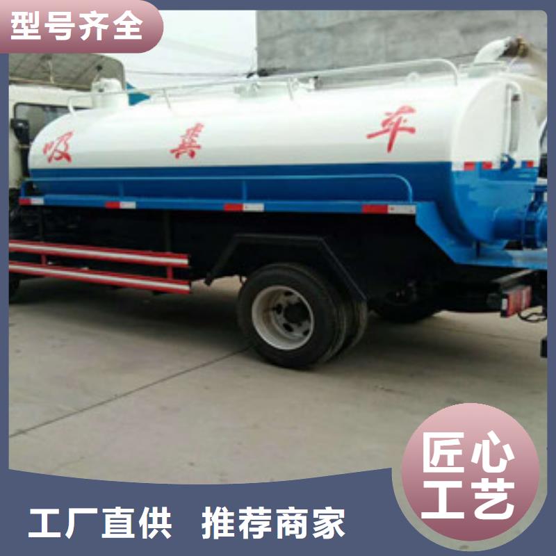 洒水车正规靠谱同城服务商