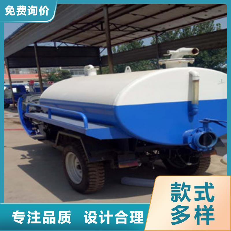 值得信赖的洒水车批发商
