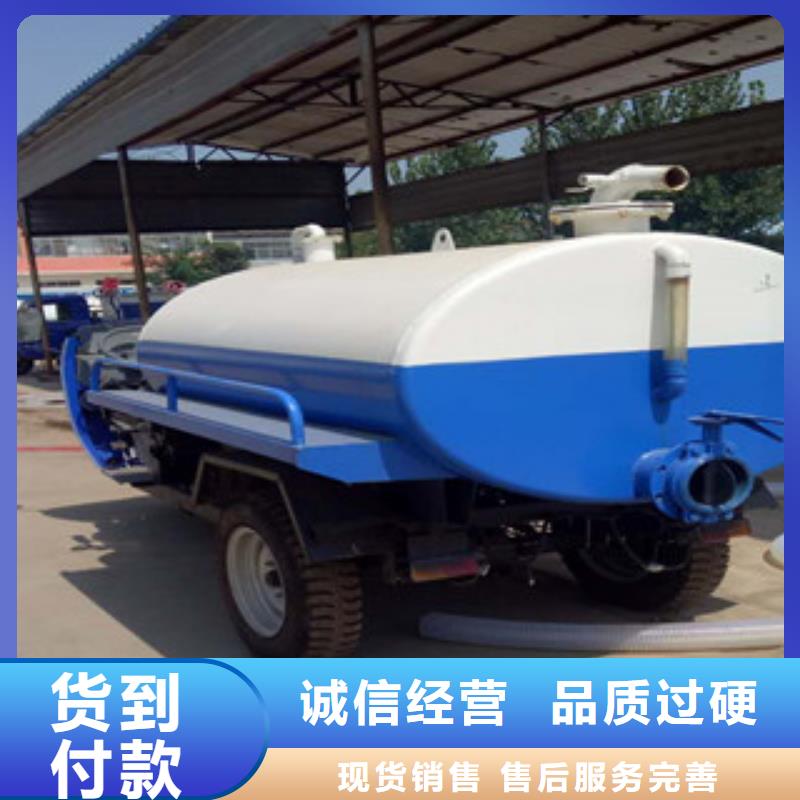 洒水车厂家-只为制造精品