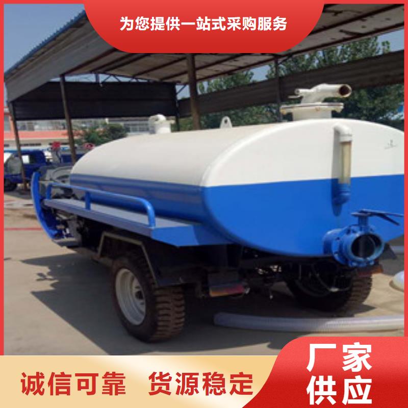 洒水车深受客户信赖