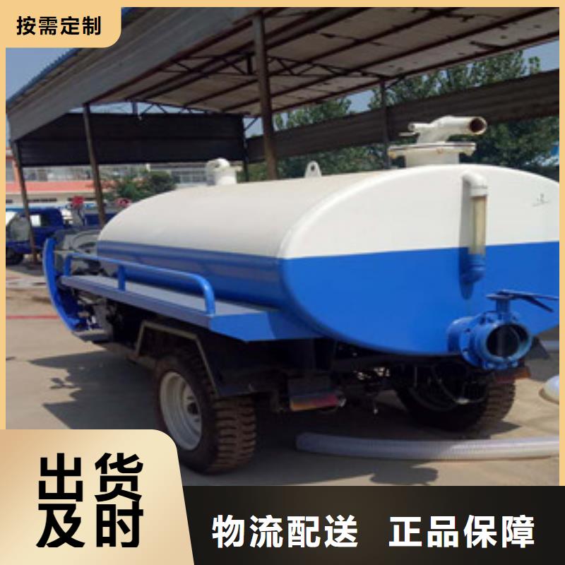 洒水车多年专注