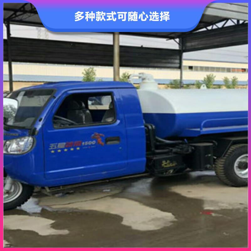 灑水車-高標準高質量同城貨源