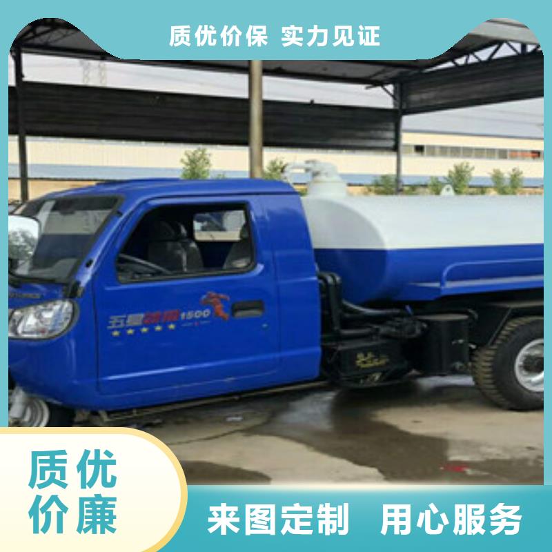 生产洒水车的批发商