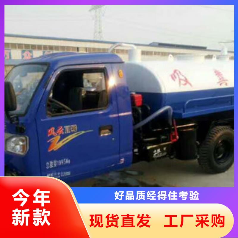 洒水车多规格可选择